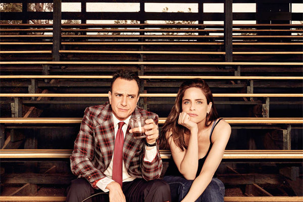 Serie TV Brockmire immagine di copertina